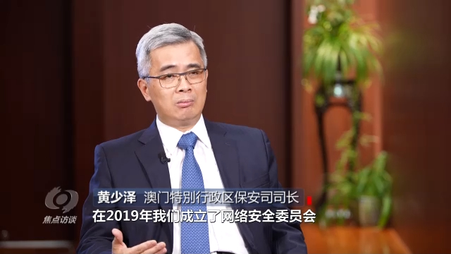 焦点访谈丨不留盲区 不留死角 每个人都要时刻绷紧国家安全这根弦