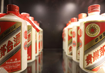 茅台之争！全球最大中国股票基金已加仓 持有茅台最多机构还在卖