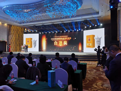 50%vol四特十五年斩获“青酌奖”，助推四特酒向全国化赛道加速冲刺