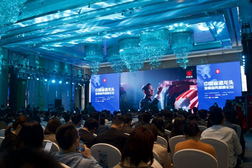 50%vol四特十五年斩获“青酌奖”，助推四特酒向全国化赛道加速冲刺