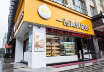 一鸣食品2020年营收利润双降，加盟门店收入下滑