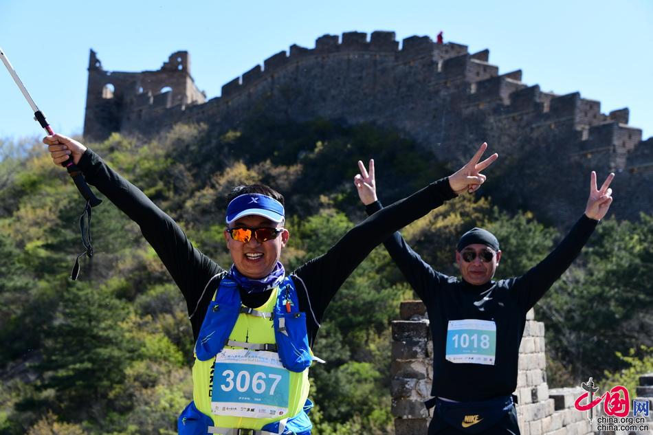 震撼发枪 金山岭长城马拉松被称世界最难(图)