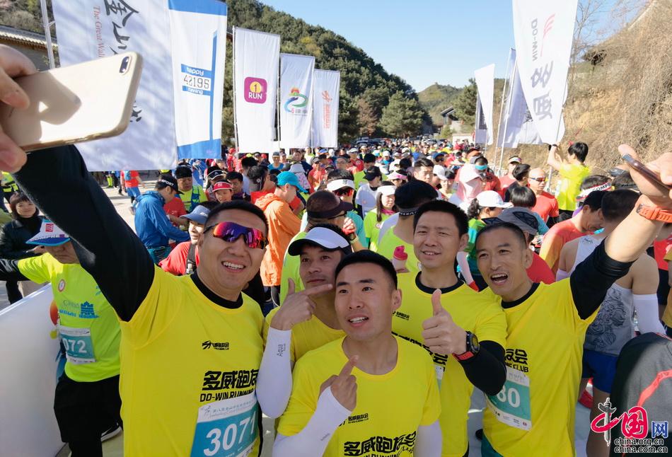 震撼发枪 金山岭长城马拉松被称世界最难(图)