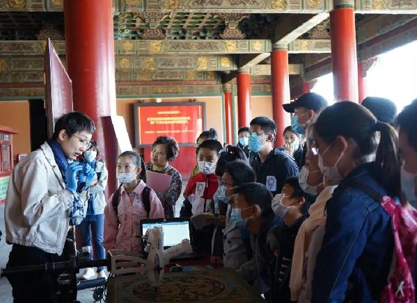 “我在故宫画彩画——听障青少年走进文化遗产地”举行