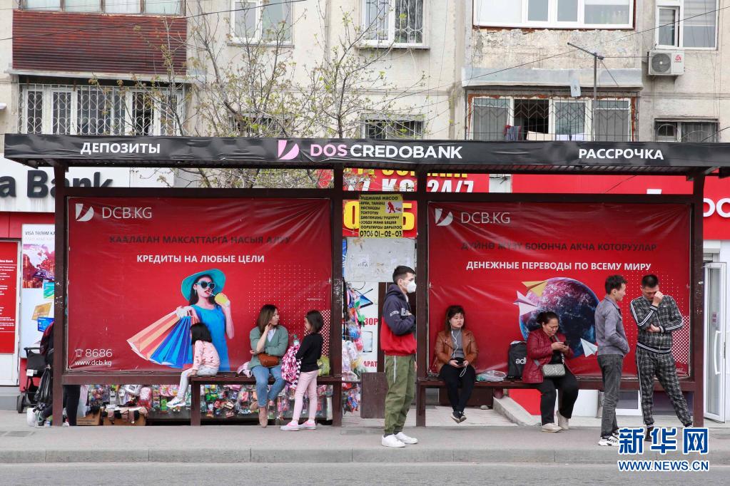 亚欧新冠疫情不容乐观 多国推进疫苗接种