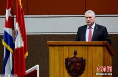 89岁的卡斯特罗退休了 古巴交给了年轻一代