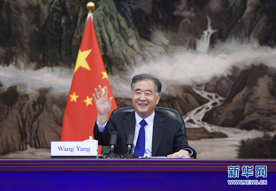 汪洋会见波兰参议长格罗兹基