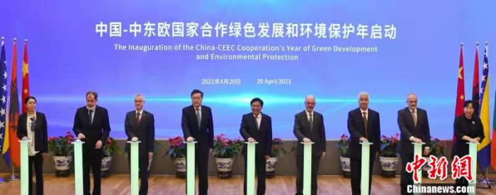 图为启动仪式现场 供图