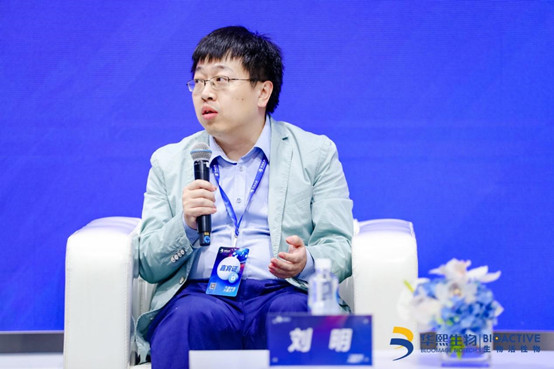 华熙生物：发挥龙头效应 打造健康产业生态 助力“健康中国”战略