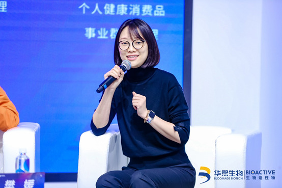 华熙生物：发挥龙头效应 打造健康产业生态 助力“健康中国”战略