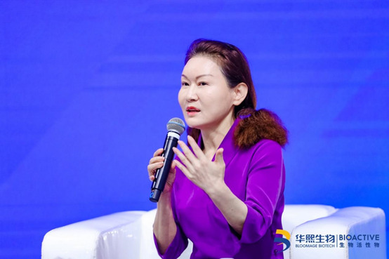 华熙生物：发挥龙头效应 打造健康产业生态 助力“健康中国”战略