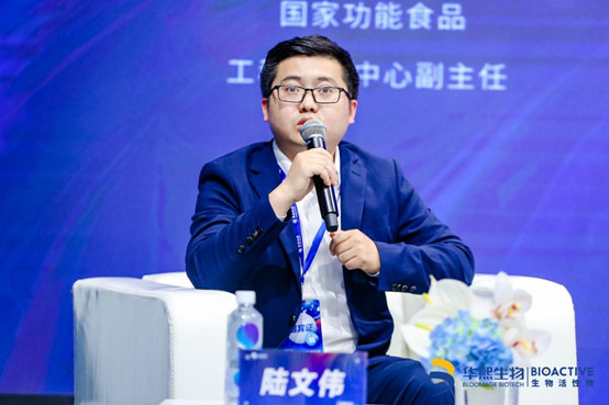 华熙生物：发挥龙头效应 打造健康产业生态 助力“健康中国”战略