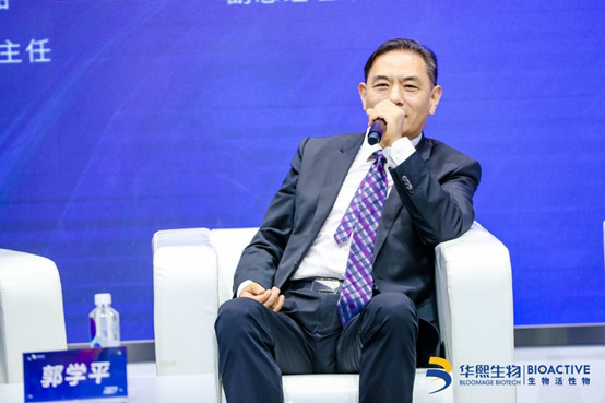 华熙生物：发挥龙头效应 打造健康产业生态 助力“健康中国”战略