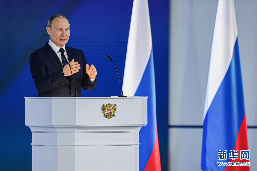 普京国情咨文释放长期抗压信号