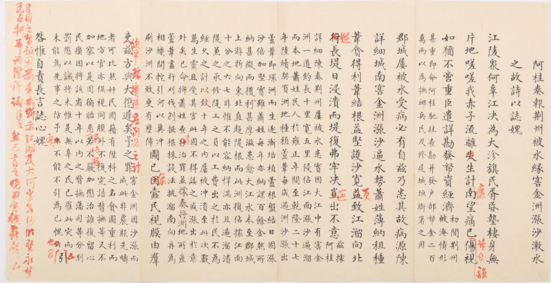 乾隆皇帝的御制诗文，真的都是他自己写的吗？