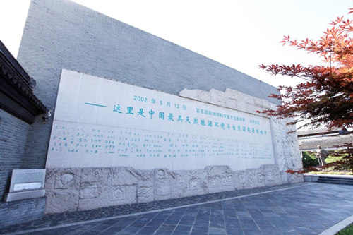 双沟品牌强势复兴，洋河股份进入“双名酒”并驾齐驱时代
