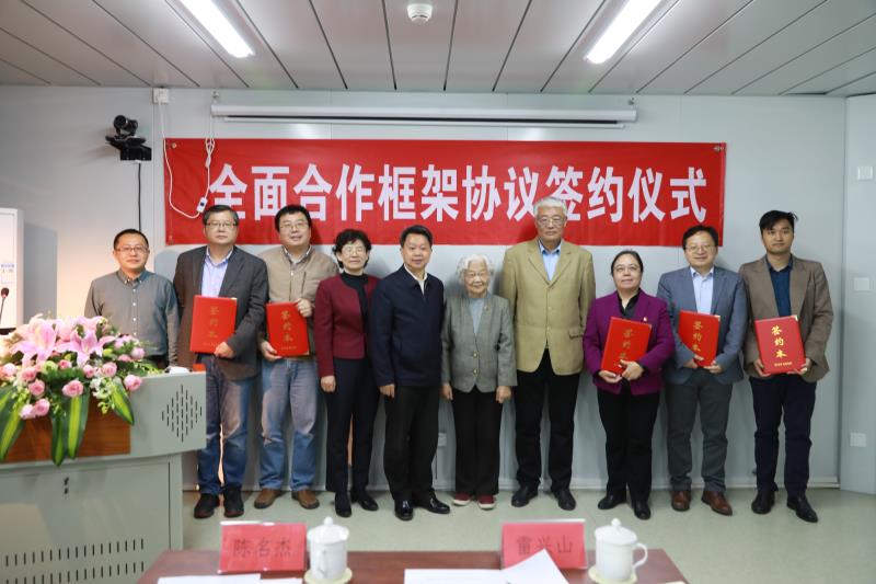 2020年度北京考古工作汇报会在京召开