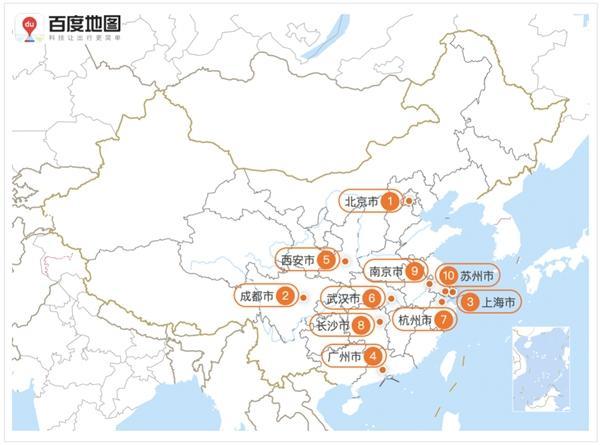 五一假期社会出行规模和出行人数将创历史新高