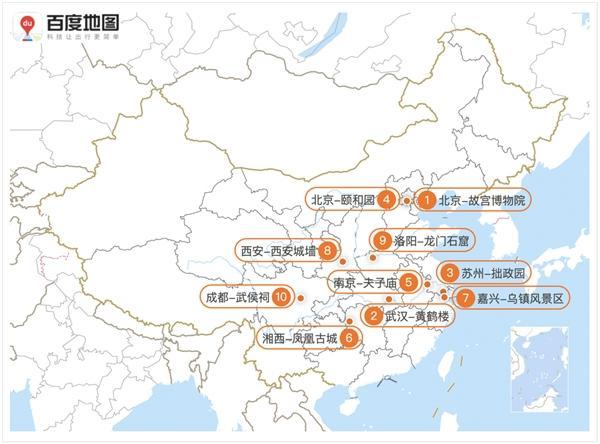五一假期社会出行规模和出行人数将创历史新高