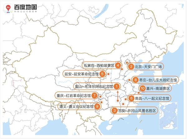 五一假期社会出行规模和出行人数将创历史新高