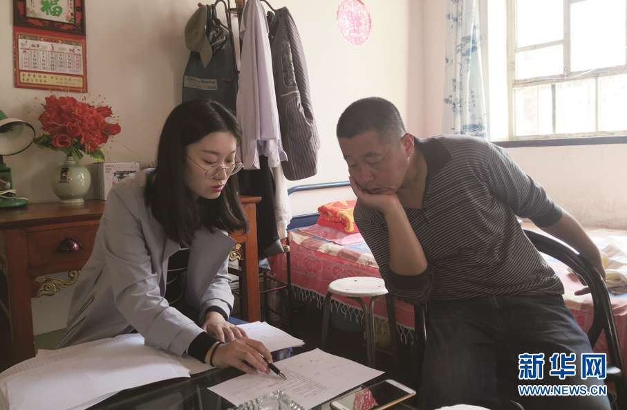 习近平总书记关切事丨“新青年”说：生逢盛世，我们这样定义青春