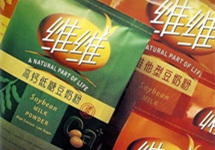 净利增5倍却闪电ST：波及10万股民 维维股份发生了什么？