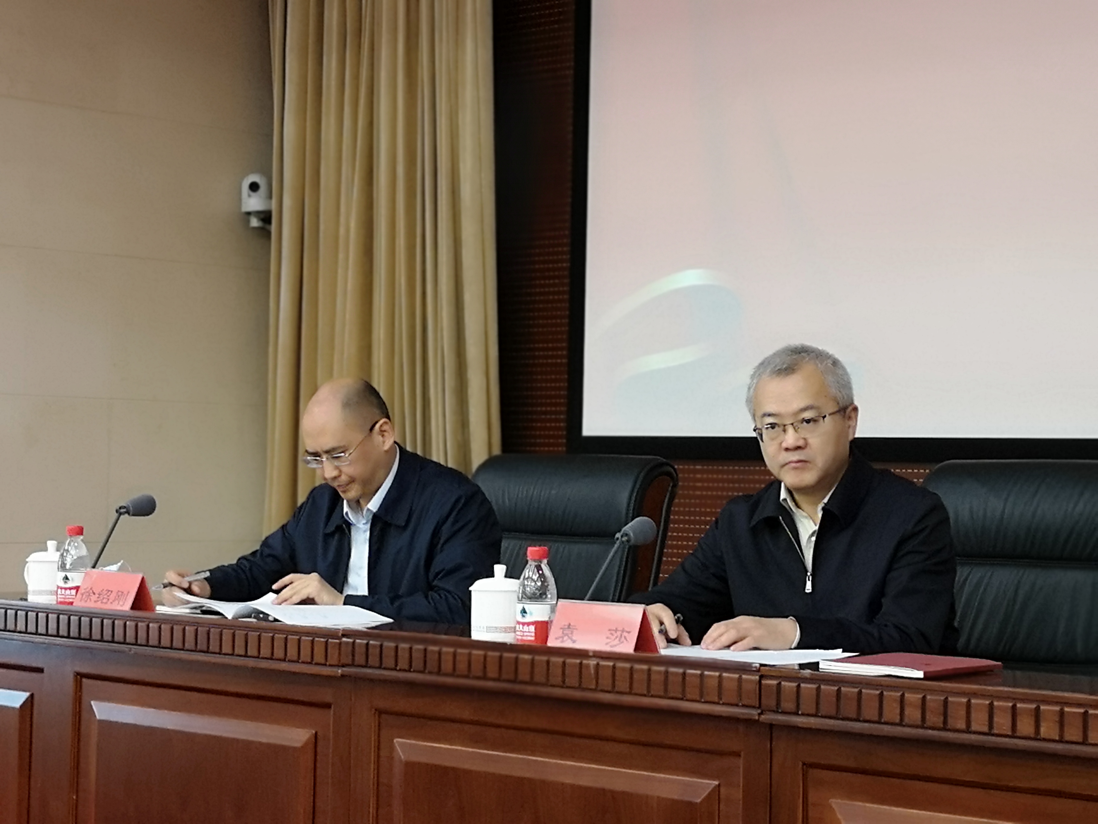 中国佛教协会在中央社会主义学院举办“四史”学习教育培训班