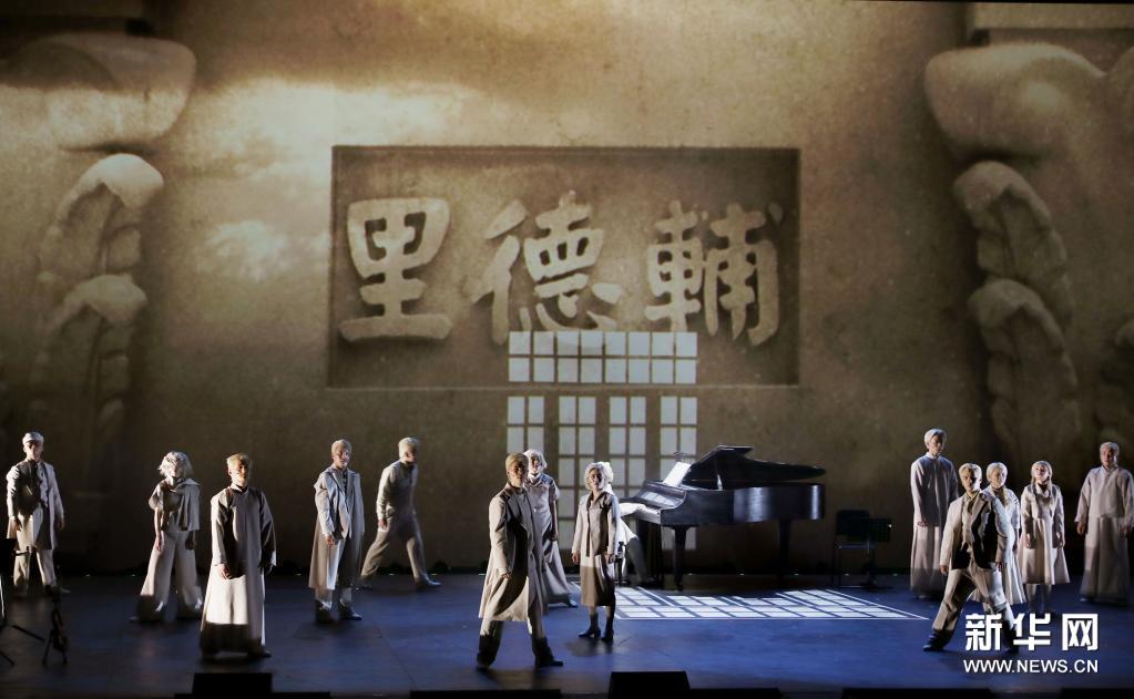 原创红色戏剧《辅德里》在沪上演