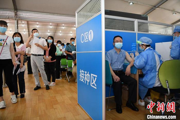 广州最大新冠疫苗临时接种点启用 接种能力可达6000剂次每天