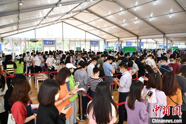 广州最大新冠疫苗临时接种点启用 接种能力可达6000剂次每天