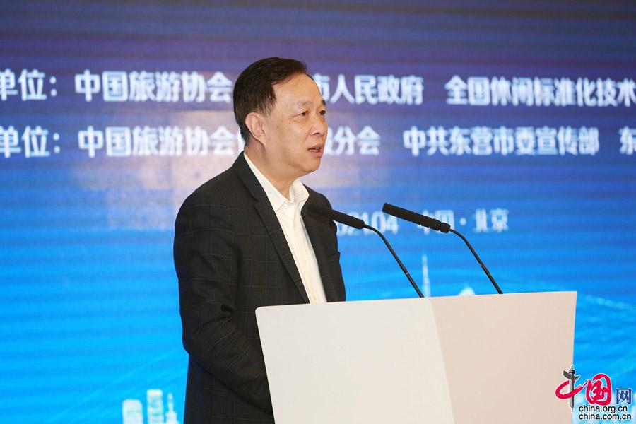 2021中国休闲度假大会5月将在山东东营举办