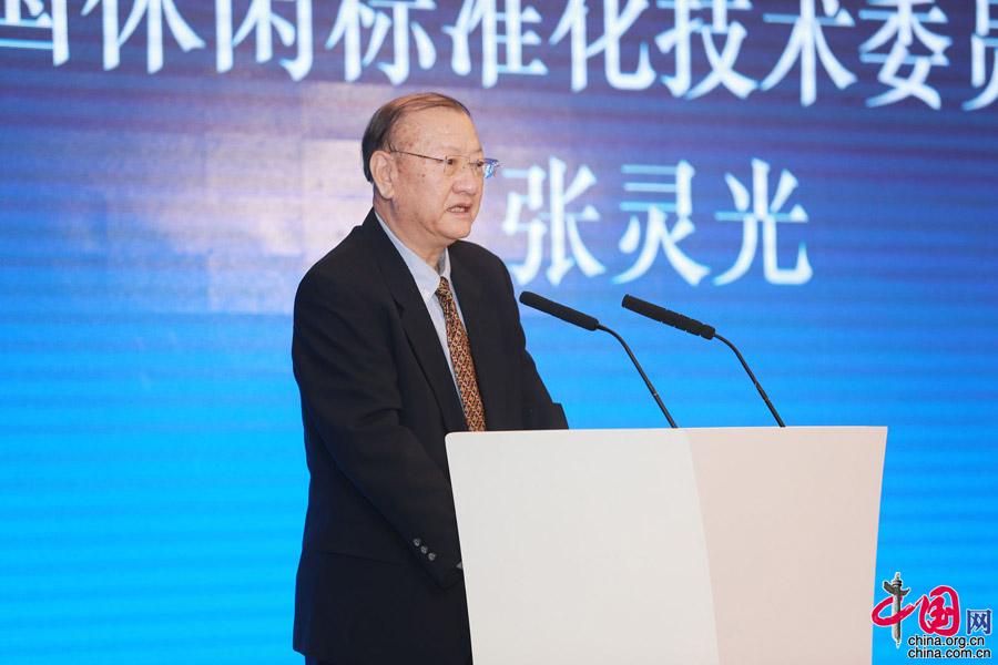 2021中国休闲度假大会5月将在山东东营举办