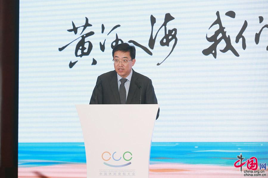 2021中国休闲度假大会5月将在山东东营举办