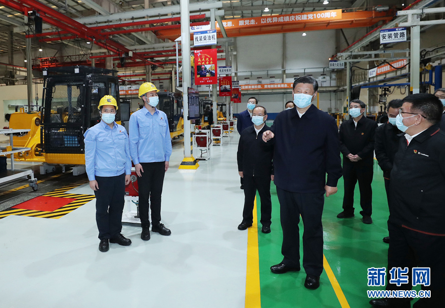 习近平：建设新时代中国特色社会主义壮美广西