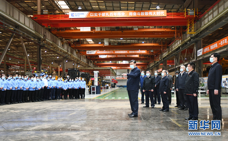 习近平：建设新时代中国特色社会主义壮美广西