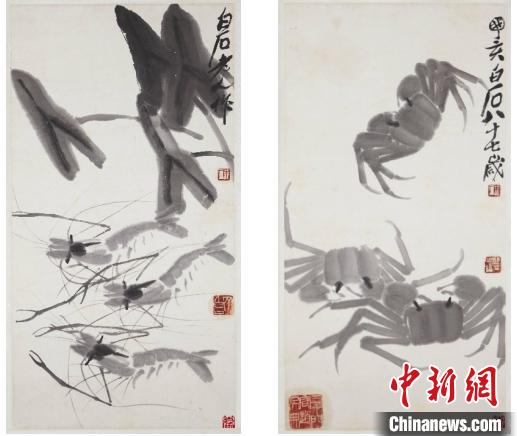 齐白石的虾、蟹画作(资料图)广东省博物馆供图摄