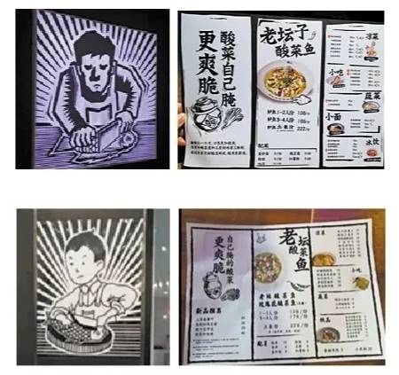 来自世界知识产权日的礼物