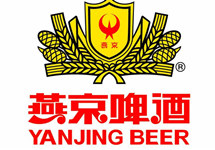 燕京啤酒：2020年净利降14%，今年将努力实现产品升级