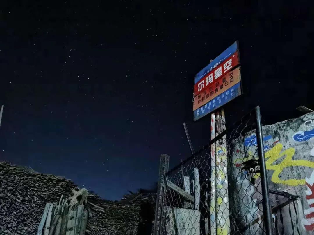 五一旅游推荐:四川茂县最受欢迎的网红打卡地