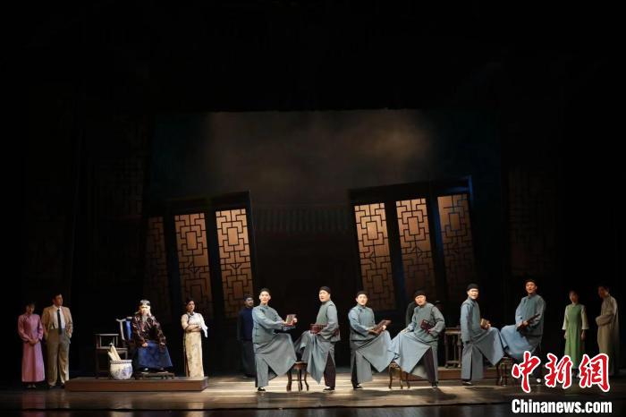 曹禺名作《北京人》再由北京曲剧全新演绎