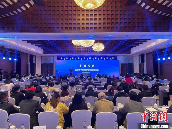 中国名编剧杭州论道:主旋律电视剧如何叫好又卖座