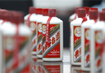 贵州茅台一季度业绩增速创新低