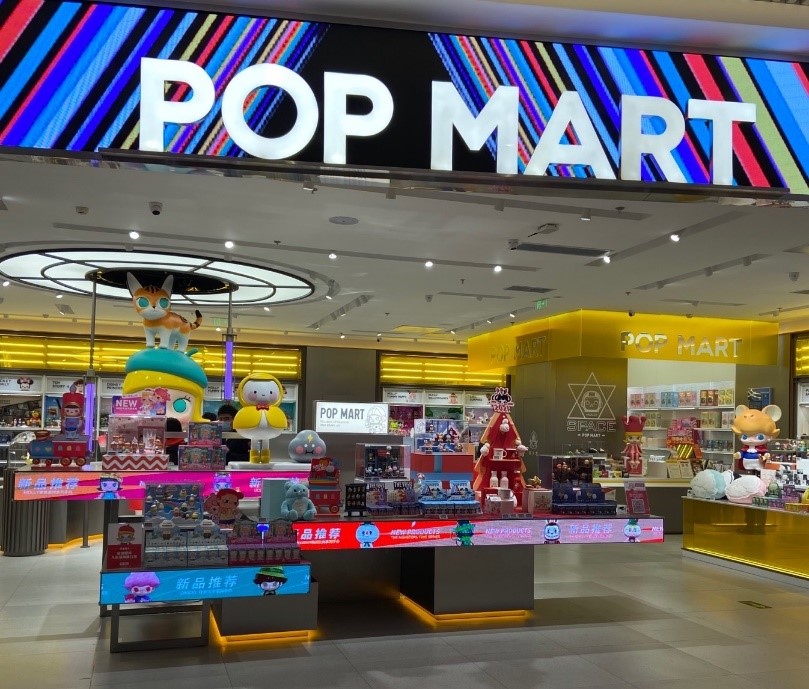 泡泡玛特新品盲盒悄然提价 专家：业务发展遭遇监管及IP吸引力下降两重困境