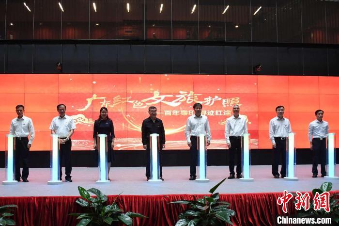 启动仪式陈楚红摄