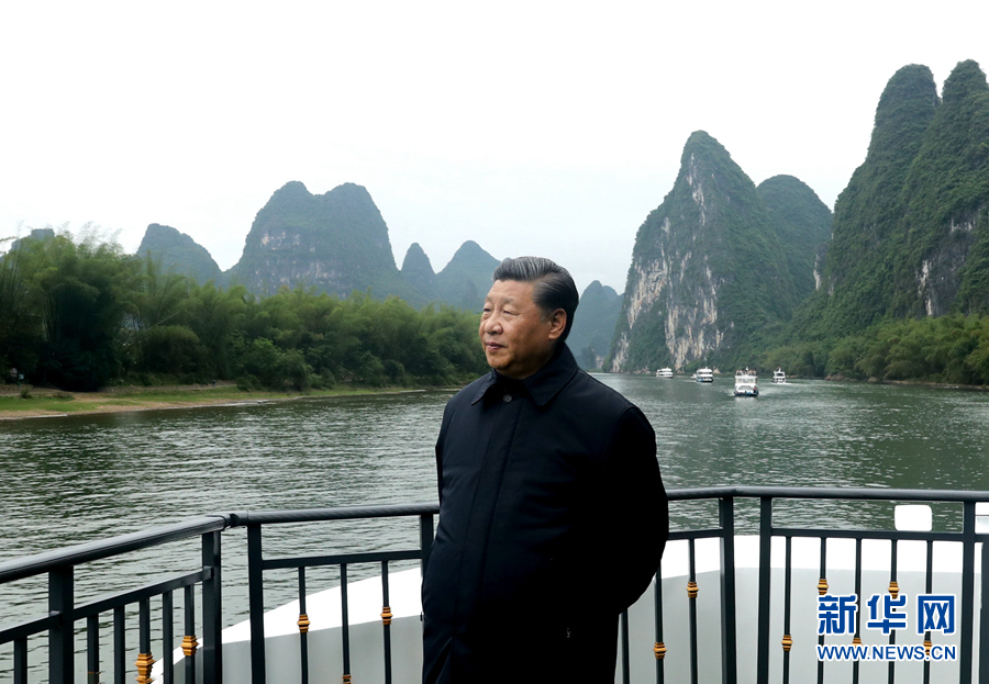 “加油、努力，再长征