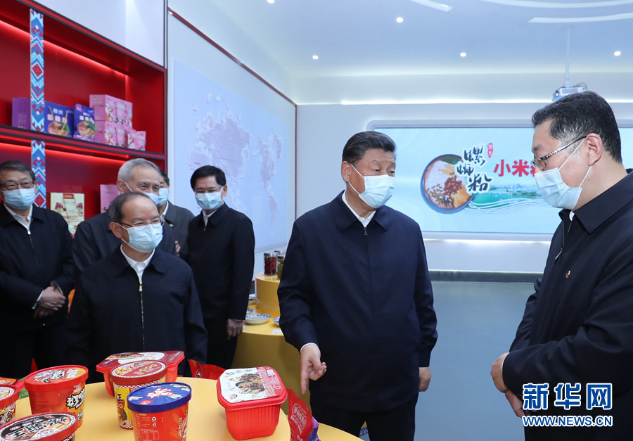 “加油、努力，再长征