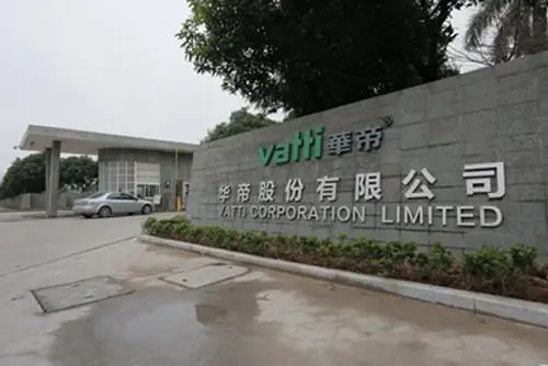 华帝股份2020年净利润约4.08亿元 同比下降45.45%