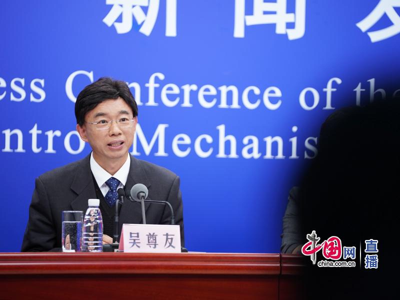 吴尊友：五一期间老人出行做到两点才算安全