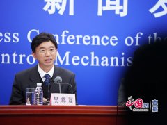 吴尊友：五一期间老人出行做到两点才算安全