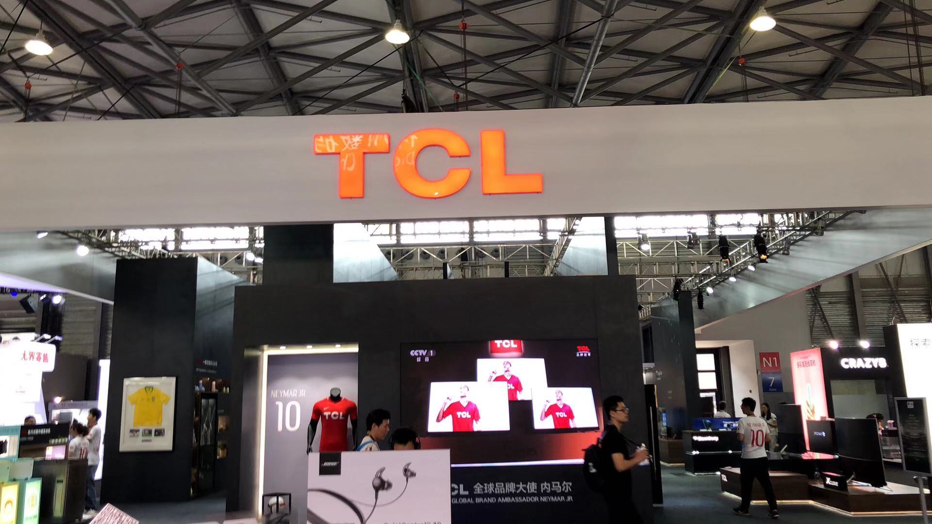 TCL集团一季度总营收达511亿元 实现净利润39.3亿元